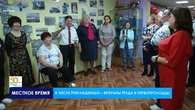 Я ЛЮБЛЮ ТЕБЯ, НАДЫМ смотреть онлайн