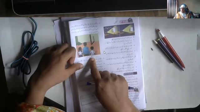 [7th] Day 17.2 Geography - Mausamon ka banna part 1 Workshop (04-07-20) смотреть онлайн