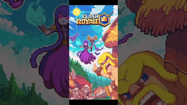 Clash royale 64 bit overtime music (barbarian season overtime soundtrack) смотреть онлайн