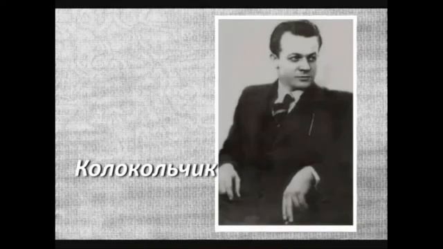 Викторина смотреть онлайн