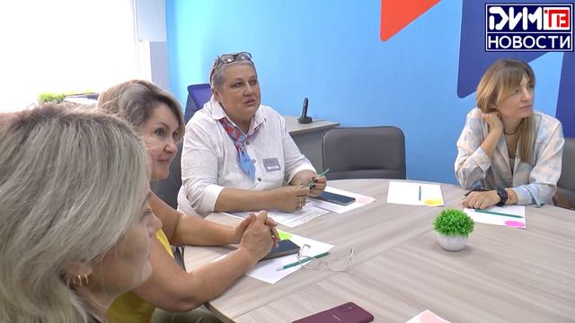 В Димитровграде в Женском клубе при службе занятости рассказали, как совмещать работу и карьеру смотреть онлайн