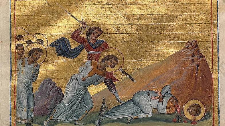 мученикам Евдоксию Зинону Макарию. смотреть онлайн