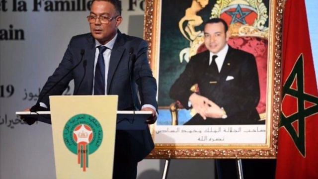 Maroc Fouzi Lekjaa fait taire les rumeurs ‘’nous n’avons jamais demandé à l’Algerie…’’ смотреть онлайн