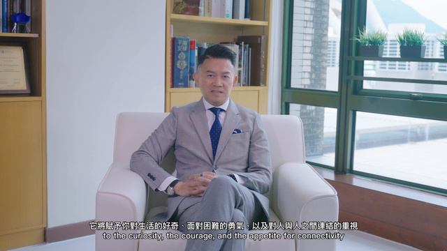 Welcoming Speech from the Dean - Prof John N. ERNI | Faculty of Humanities смотреть онлайн