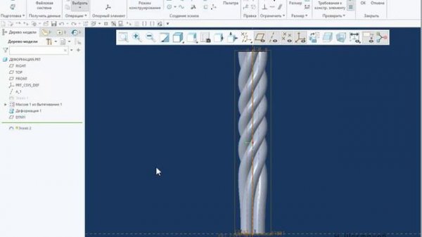 Creo Parametric. Применение опции "Деформация"