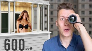 Монокуляр bushnell 16x52 - подзорная труба, туристический мощный монокль