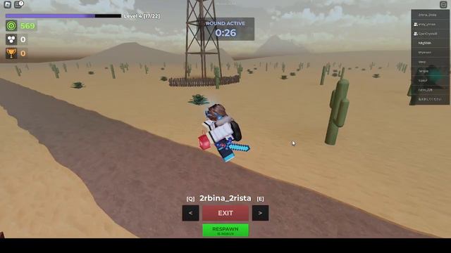 Evade в Roblox