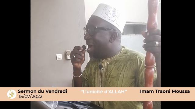 L'unicité d'Allah смотреть онлайн