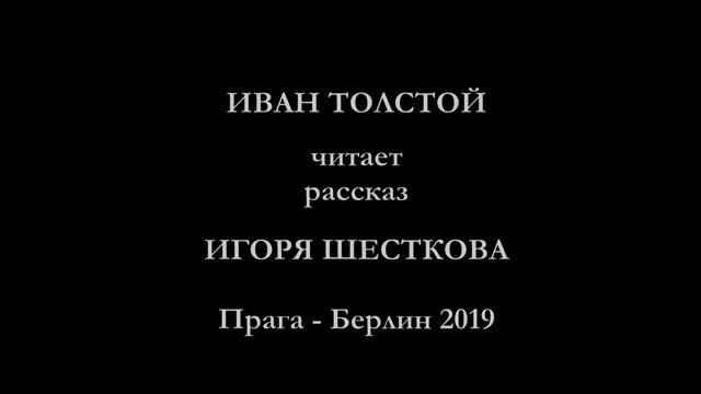 Чаттануга смотреть онлайн