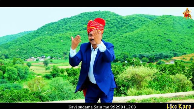 डिग्गीपुरी का राजा श्री जी का भजन diggi kalyan ji ka bhajan kavi sudama sain смотреть онлайн