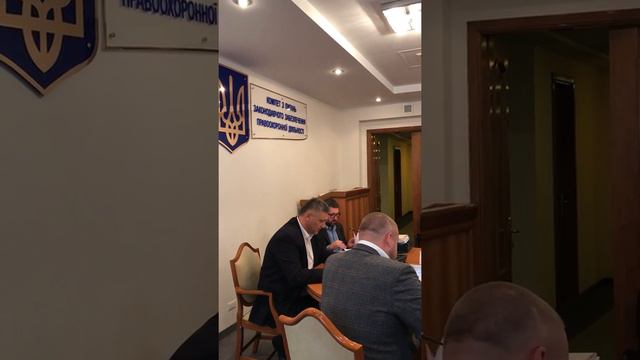17/11/2017 Засідання робочої групи Комітету Юрій Мірошниченко. Частина 1 смотреть онлайн