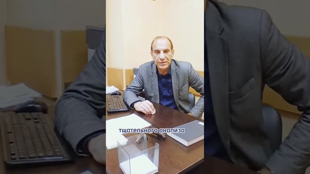 Обещание помощи или конкретная  помощь