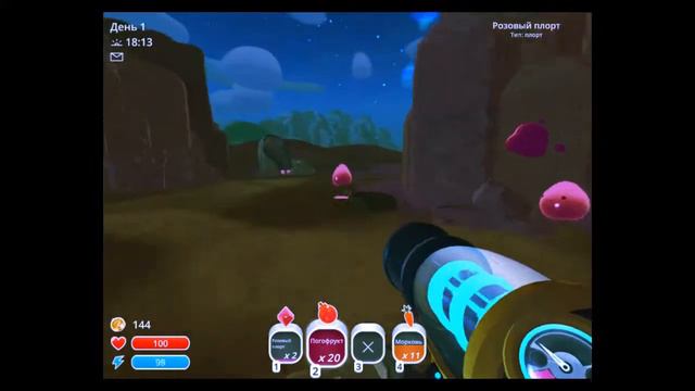 slime rancher #1 смотреть онлайн