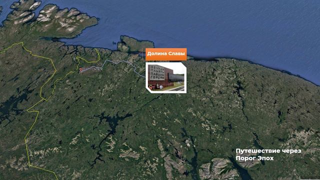 Демо видео к туру Цена эпохи