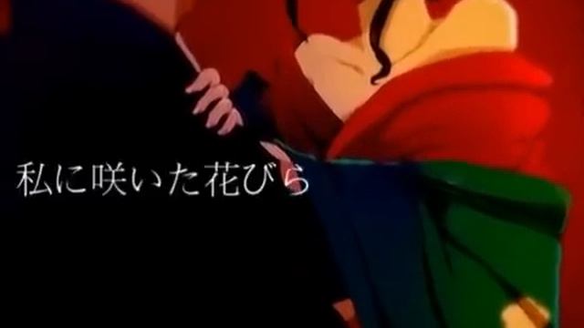 Ono Yuuki - Yoshiwara Lament смотреть онлайн