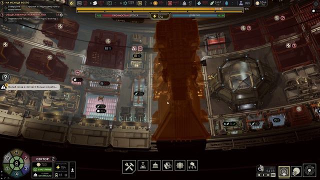 IXION 60 | Cycle 6095 - 6240 | Chapter 4 смотреть онлайн