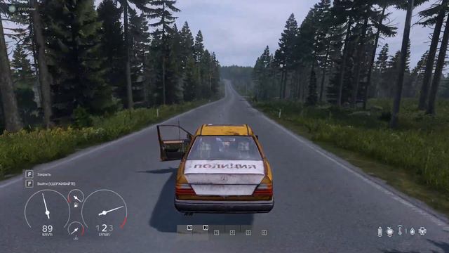 W124 разгон по прямой Dayz 1.19 смотреть онлайн