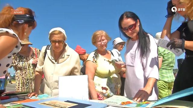 2017 – год реализации президентских проектов и местных инициатив смотреть онлайн