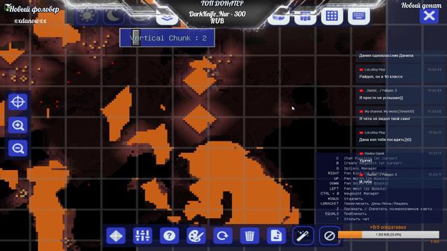 СТРИМ + Minecraft Магический ХАРДКОР + DRACONIC EVOLUTION смотреть онлайн