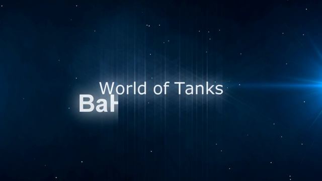 Читы для World of Tanks смотреть онлайн