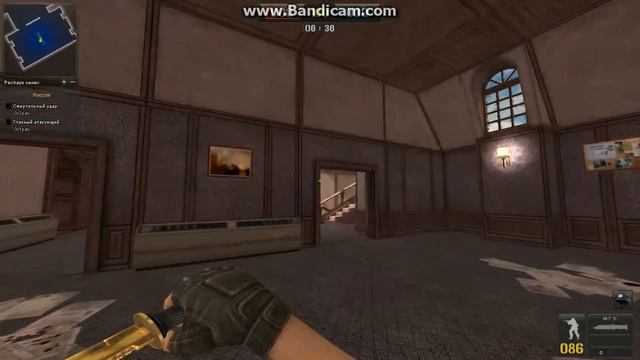 PointBlank 2014 Баг на карте Горящий хол. смотреть онлайн