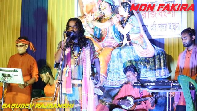 এত যে নিঠুর বন্ধু জানা ছিলনা ! বাসুদেব রাজবংশী ! Ato Je Nithur Bandhu Jana Chilo Na ! Basudev Rajba смотреть онлайн