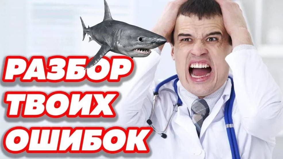 5 скрытых ошибок в технике плавания кролем. Обучение плаванию смотреть онлайн