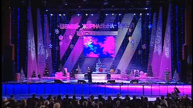 Алтынай Жорабаева - Омир озен [2009 жыл] смотреть онлайн