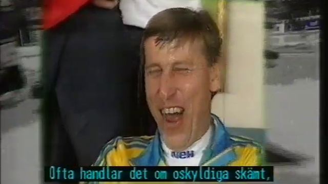 S - sportprogram (SVT 1996) смотреть онлайн