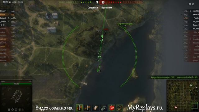 WOT: Мурованка - - 6 фрагов - смотреть онлайн