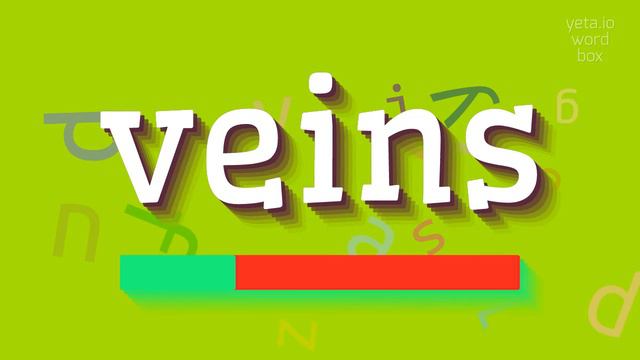HOW TO SAY VEINS? смотреть онлайн