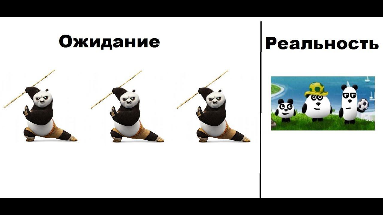 ИГРА ТРИ ПАНДЫ В БРАЗИЛИИ, ПИШИ В КОММЕНТАРИЯХ ПРО ЛЮБУЮ ИГРУ! смотреть онлайн