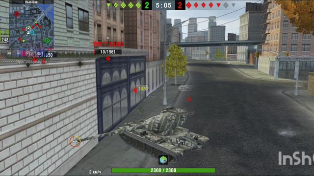 Tank blitz M VI Yoh Барабан 2×450 смотреть онлайн