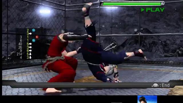 Virtua Fighter 5 JEAN GUARD BREAKER OF DOOM TUTORIAL смотреть онлайн