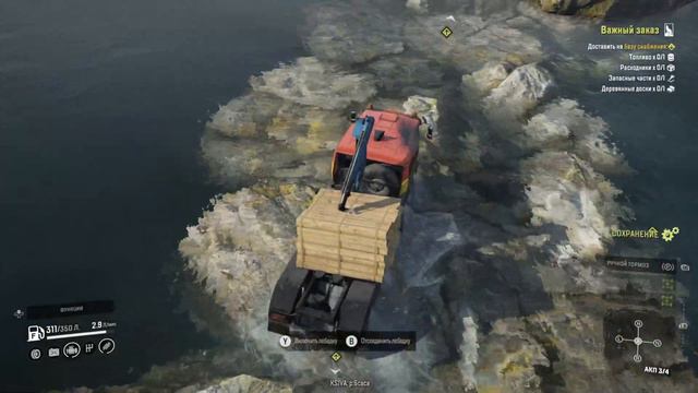 Spintires. Snowrunner #88. Сложная Сложность. смотреть онлайн