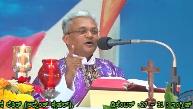 Holy Eucharist Celebrated by Rev. Fr. Valerian Fernandes, SVD at Divine Call Centre Mulki смотреть онлайн