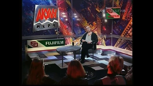Анатолий Крупнов. Последнее интервью. Акулы пера (1997 HD) смотреть онлайн
