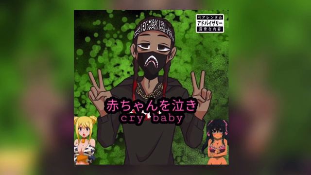 Saint Nick TheSauceGod - Black Hearted (Crybaby EP) смотреть онлайн
