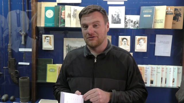 Що писав про Броди у своїх творах Йозеф Рот? смотреть онлайн