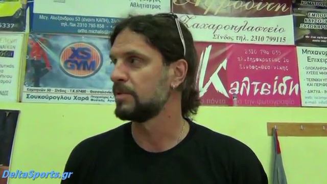 Φραγκίσκος Αλβέρτης смотреть онлайн