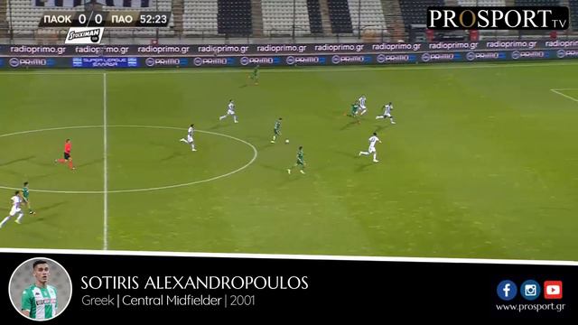 SOTIRIS ALEXANDROPOULOS - 2019/20 | PROSPORT.GR смотреть онлайн