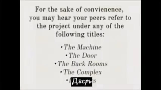 Async - backrooms footage
Асунк - записи закулисья смотреть онлайн