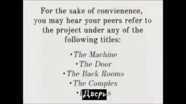 Async - backrooms footage
Асунк - записи закулисья