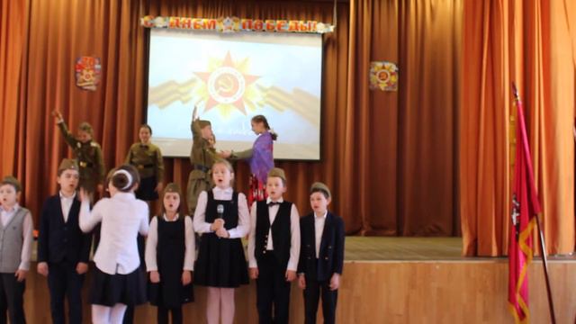 "Смуглянка" 4 класс "Б" смотреть онлайн