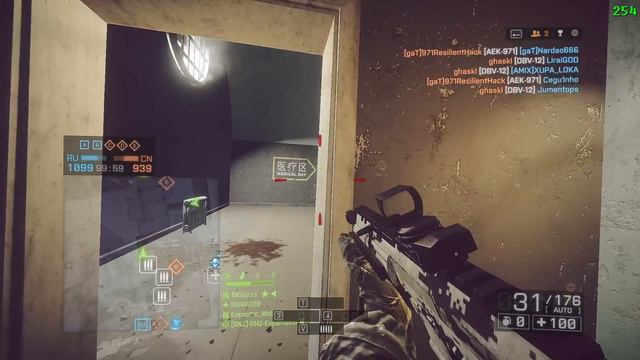 Battlefield 4 - 150/25 Locker смотреть онлайн