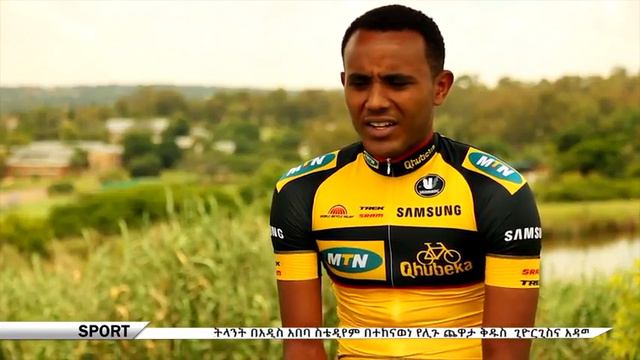 Ethiopia: Latest Sports News Feb 16 2018 ENN Sport смотреть онлайн
