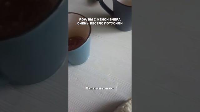 Доброе утро смотреть онлайн