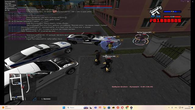 Desktop 2024.09.19 - 07.41.20.04 смотреть онлайн