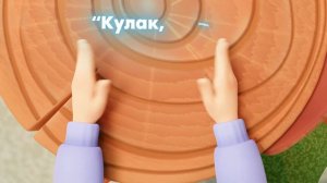 НЕЙРОНЫ: Нейрогимнастика | Мультфильмы, полезные для мозга