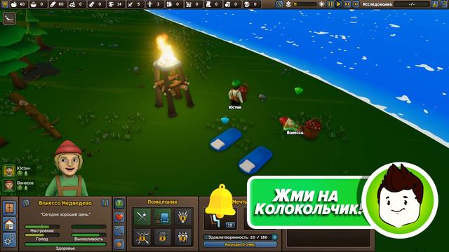 АЛЬБЕРТ ВЫЖИВАЕТ В НОВОЙ ИГРЕ !!! 👉 Founders Fortune 👈 | Роблоксер Альберт смотреть онлайн